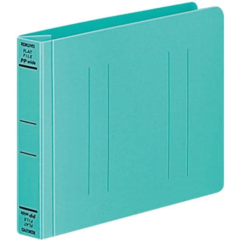 フラットファイル<PPワイド> B6横 緑 10冊