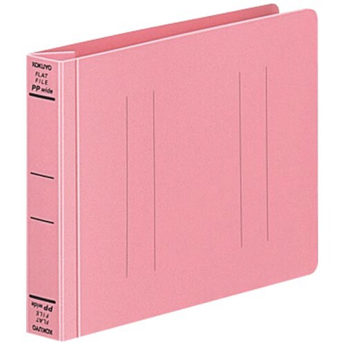 フラットファイル<PPワイド> B6横 桃 10冊