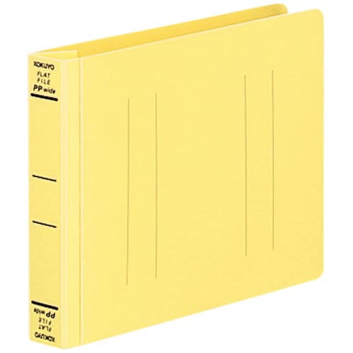 フラットファイル<PPワイド> B6横 黄 10冊