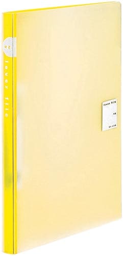 レバーファイルEZ PP A4縦とじ 黄10冊