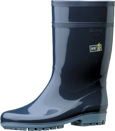 HG2000N静電 ダークブルー 24.0cm