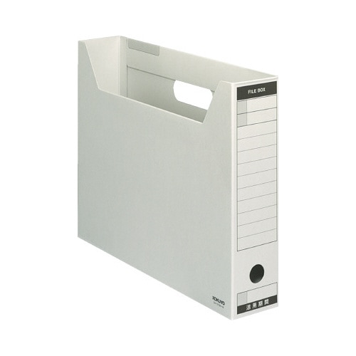 ファイルボックス−FS<Bタイプ>B4横 灰