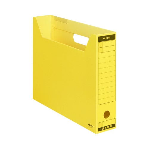 ファイルボックス−FS<Bタイプ>B4横 黄