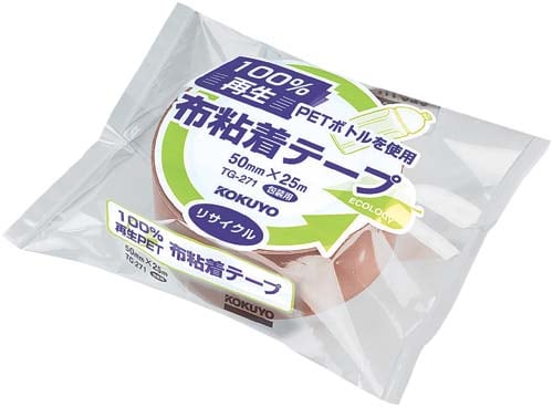 再生PET布粘着テープ(100%再生布)