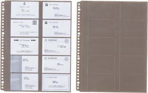 名刺ホルダーA4−S台紙(30穴)×5