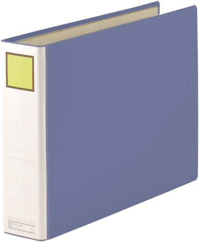 キングファイルND B4E 青×5