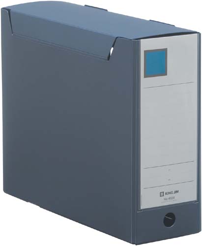 GボックスPPフタ付き100mmネイビー×10