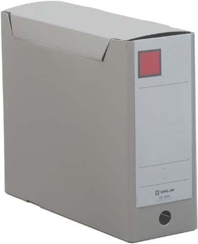 GボックスPPフタ付き100mmグレー×10