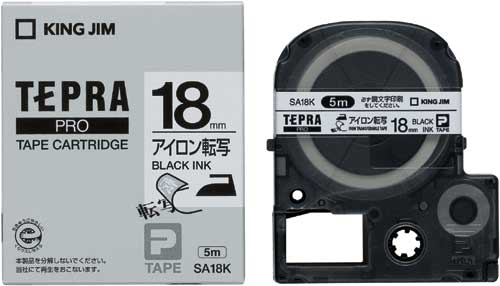 PROテープ アイロン転写 黒文字 18mm