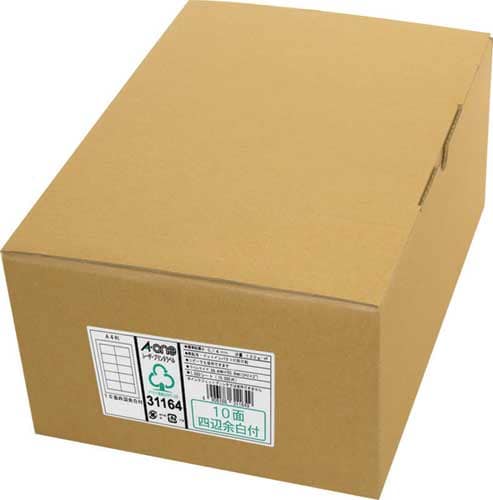 紙ラベル レーザー用 10面四辺余白 1000枚