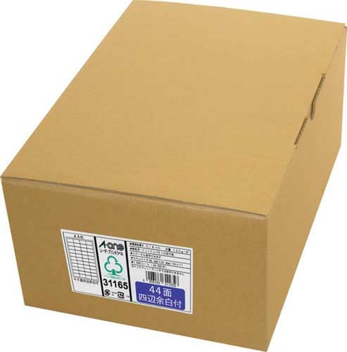 紙ラベル レーザー用 44面 四辺余白 1000枚