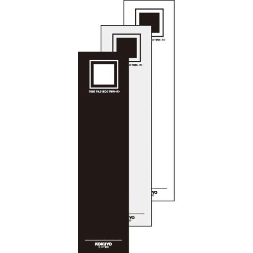 替背見出紙フ−E650/RT650用 黒