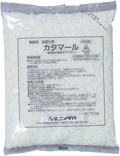 カタマール 500g 30袋入