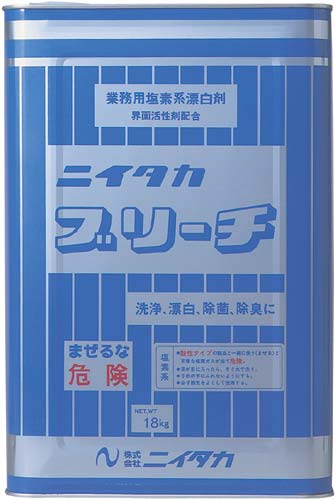 ニイタカブリーチ 18kg