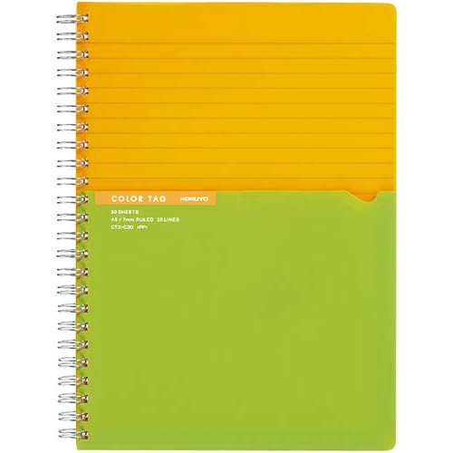 ツインリング<カラータグ>A5 A罫 90枚 黄