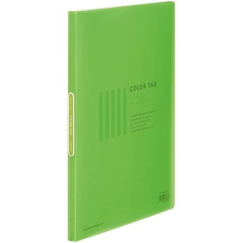 クリヤーブックカラータグ A4縦20P 薄緑