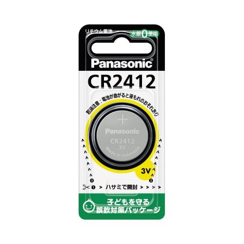 ボタン電池 リチウムコイン CR2412