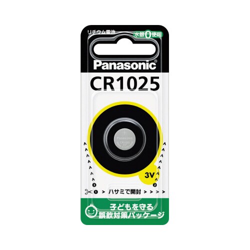 ボタン電池 リチウムコイン CR1025