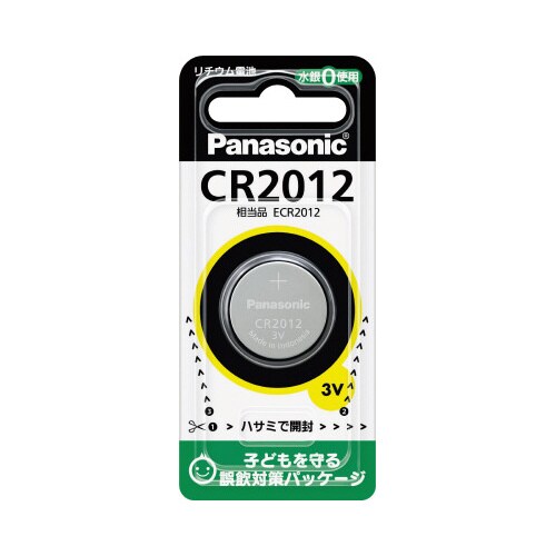 ボタン電池 リチウムコイン CR2012