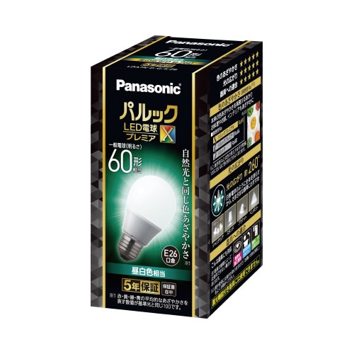 LED一般形電球 全方向 60W形 昼白色E26口