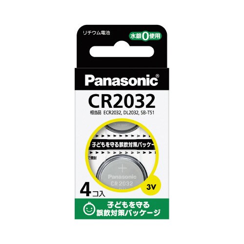 ボタン電池 リチウムコイン CR2032/4H