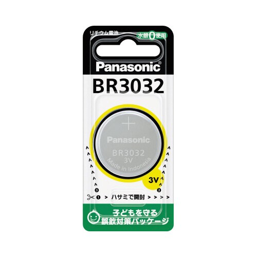 ボタン電池 リチウムコイン BR3032