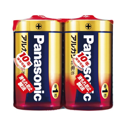 アルカリ乾電池 単1 2本入