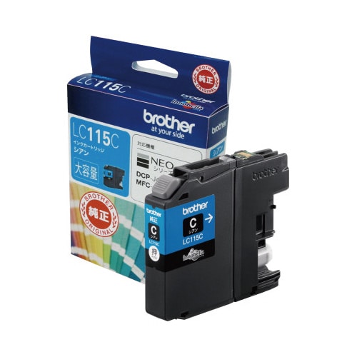 純正インクLC115Cシアン