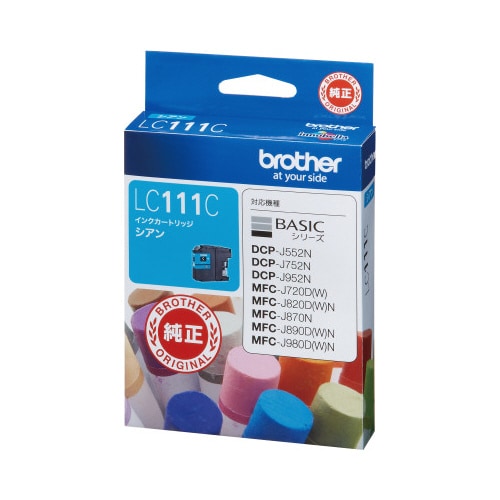 純正インク LC111C シアン