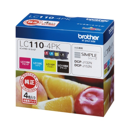 純正インク LC110−4PK 4色パック