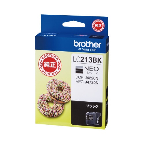 純正インク LC213BK ブラック