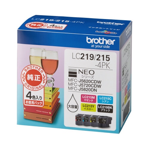 純正インク LC219/215−4PK