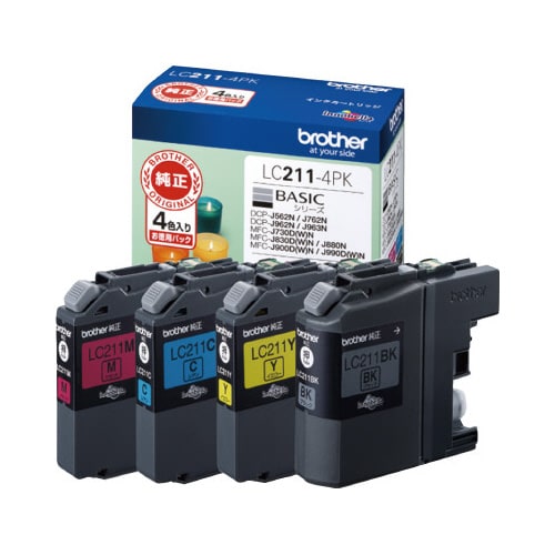純正インク LC211−4PK 4色パック