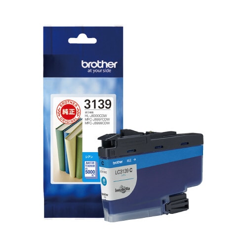 純正インク LC3139C シアン(超大容量)