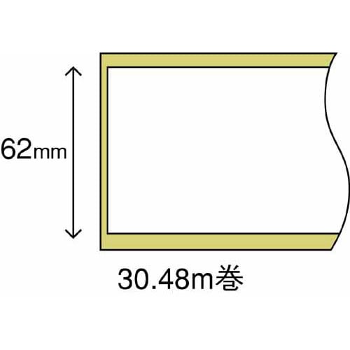 QLシリーズ 長尺紙テープ DK2205