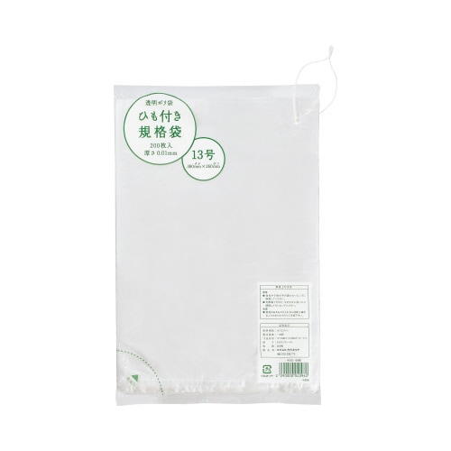 ひも付き規格袋0.01mm厚 13号 200枚