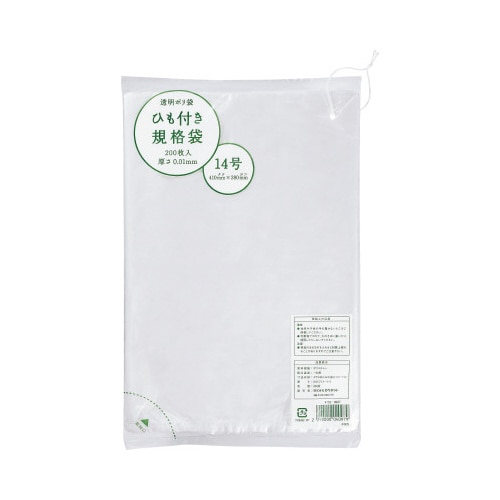 ひも付き規格袋0.01mm厚 14号 200枚