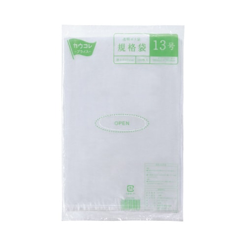 規格袋13号 厚み0.02mm 100枚