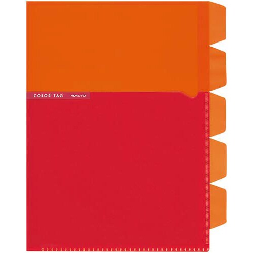 5インデックスホルダーA5<カラータグ>オレンジ
