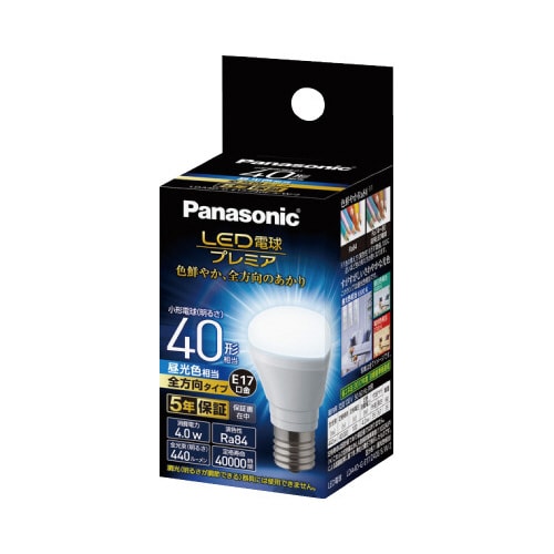 LED小形電球 全方向 40W相当 昼光色E17口