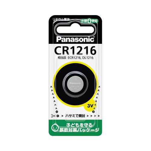 ボタン電池 リチウムコイン CR1216