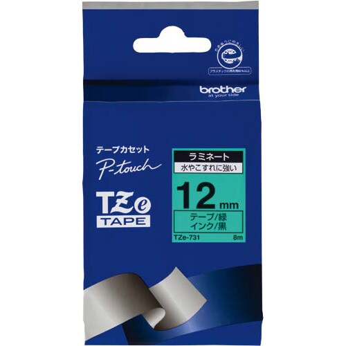 ピータッチ ラミネート緑色テープ12mm 黒文字