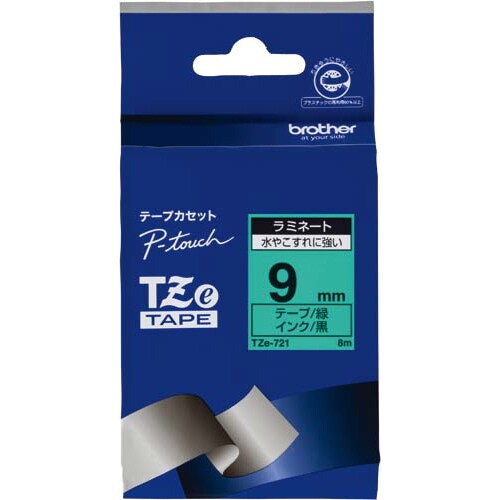 ピータッチ ラミネート緑色テープ 9mm 黒文字