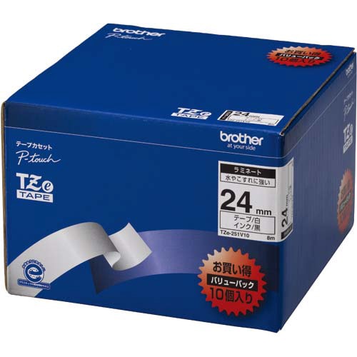 ピータッチ ラミネート白色テープ24mm黒文10個