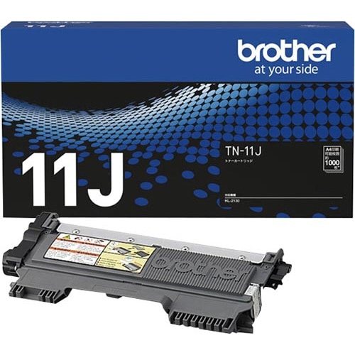 純正トナーカートリッジ TN−11J ブラック