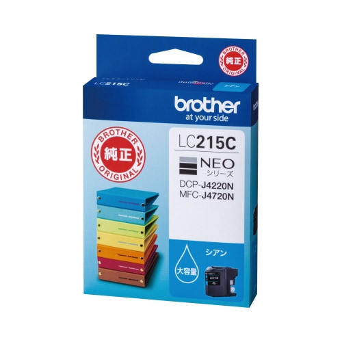 純正インク(大容量) LC215C シアン