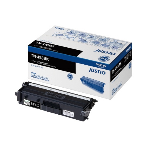 純正トナー TN−493BK ブラック(大容量)