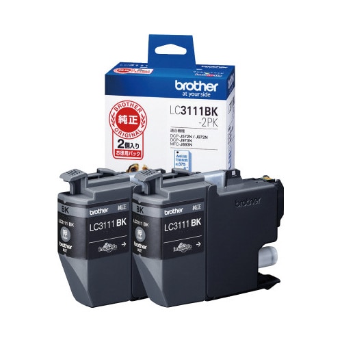 純正インク LC3111BK−2PK ブラック2個