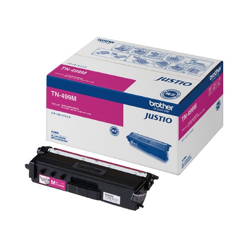 純正トナー TN−499M 超大容量 マゼンタ