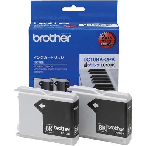 純正インク LC10BK−2PKブラック(2個入)